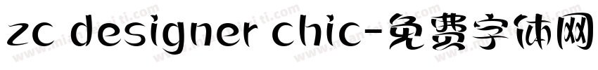zc designer chic字体转换